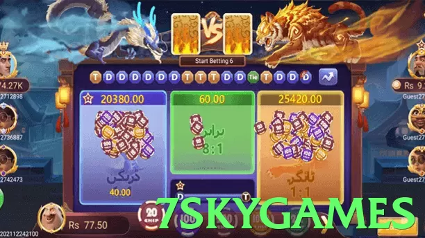 7Skygames - 2