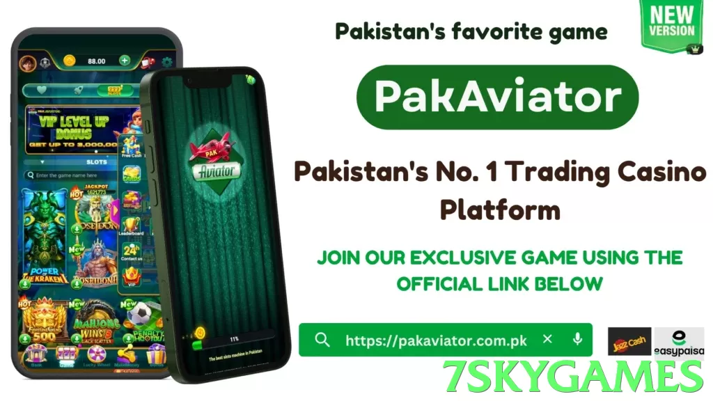 7Skygames Pakistan - 3