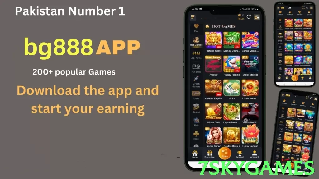 7Skygames App - 5